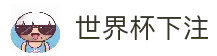 客户端下载